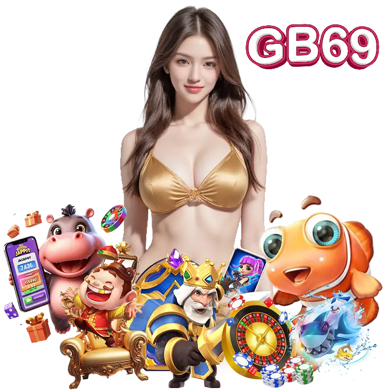 gb69 สล็อตอันดับ 1